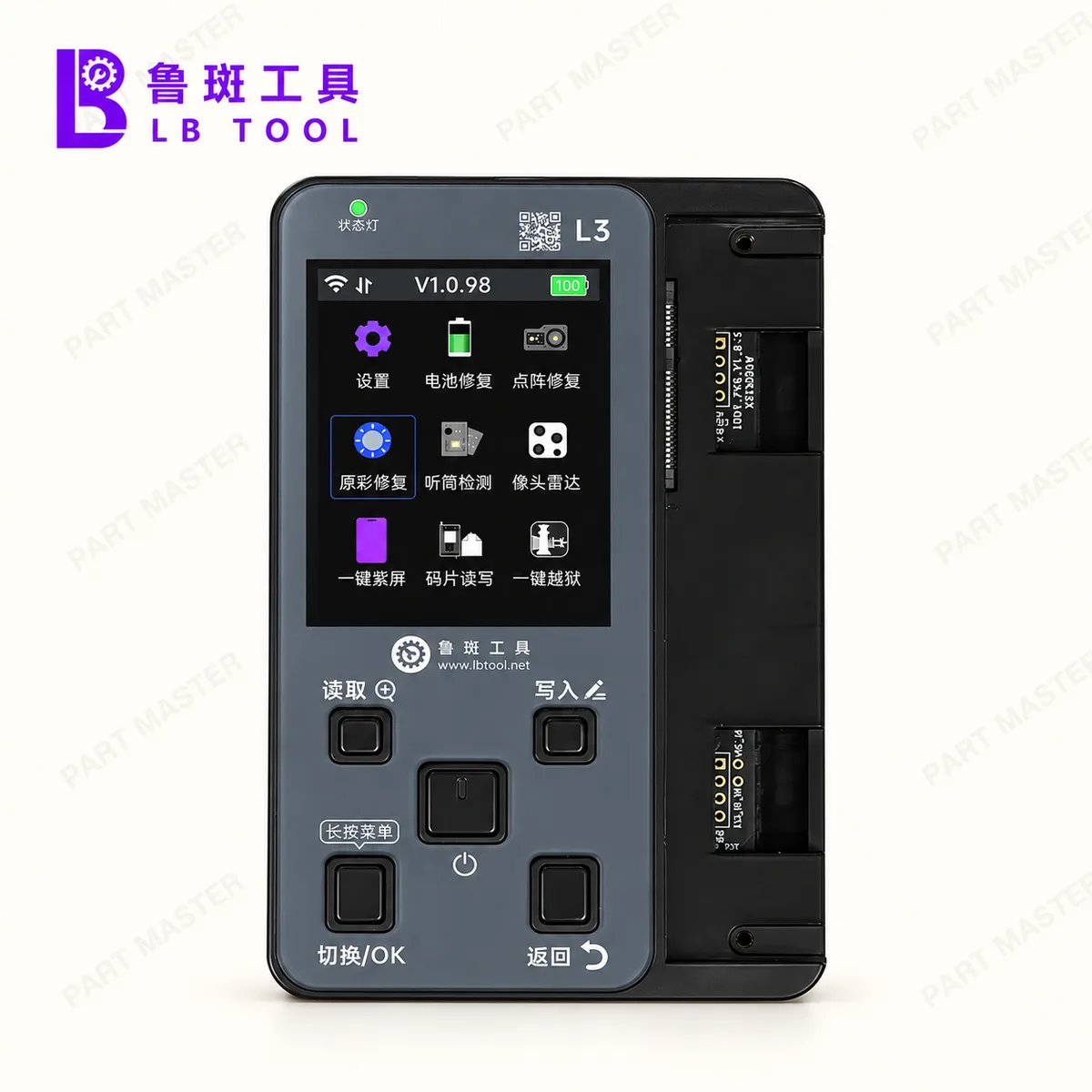 LB Tool L3 True Tone Programmer without Boards