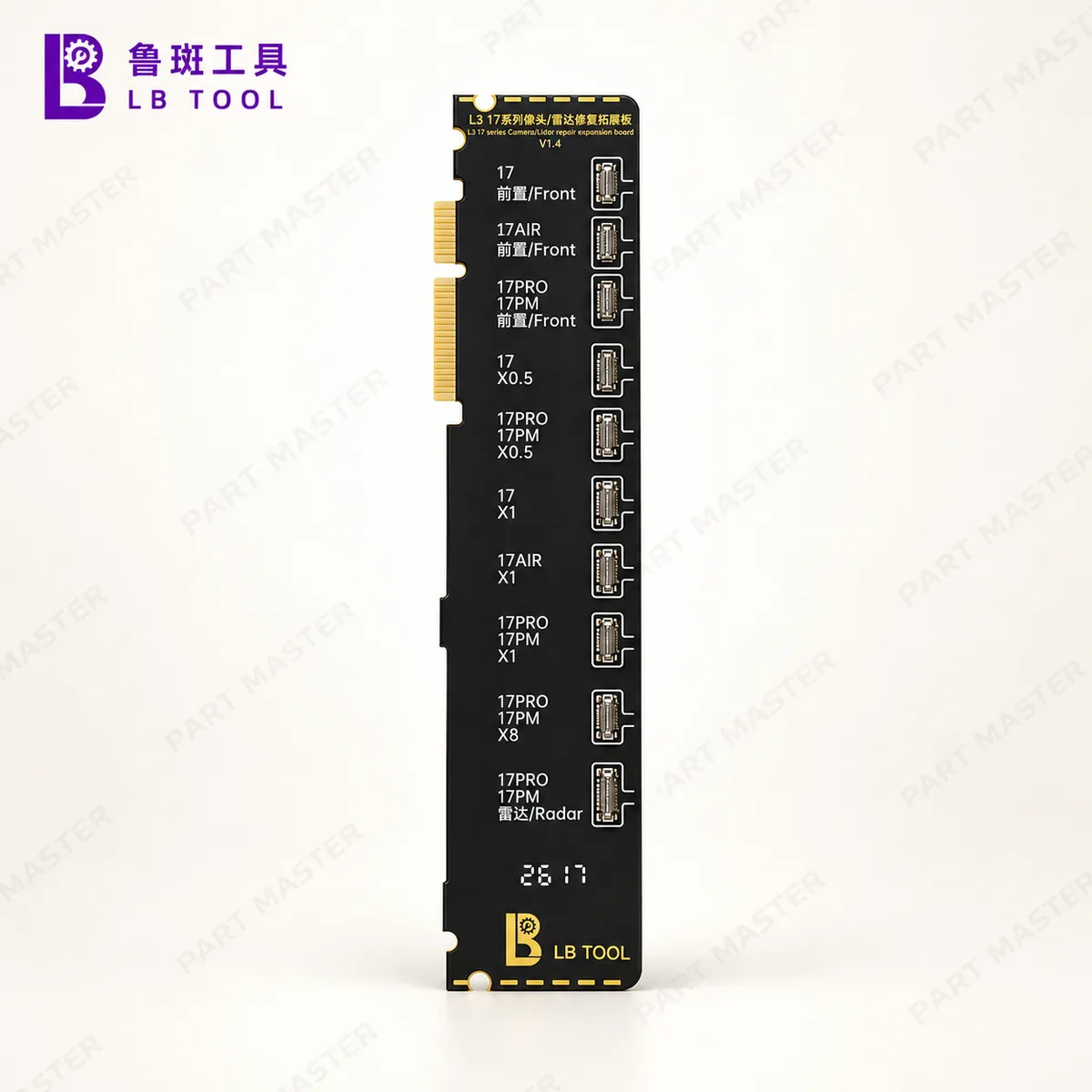 LB Tool L3 Front & Rear Camera and LiDAR Repair Expansion Board for 17 Series