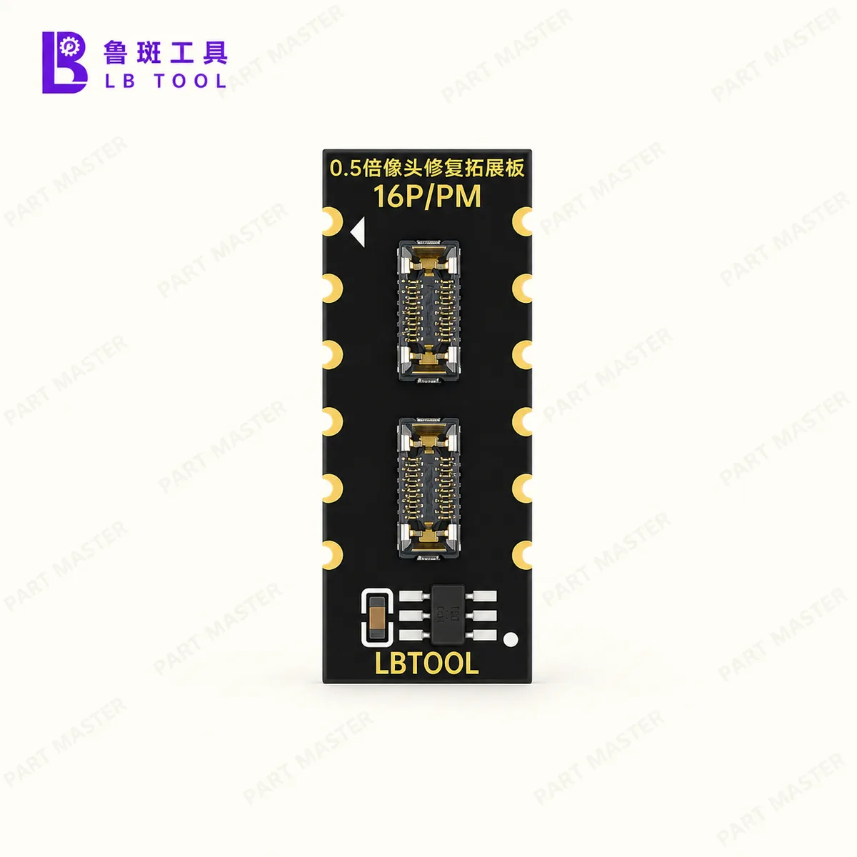 LB Tool L3 0.5x Camera Repair Expansion Board for 16 Pro / Pro Max