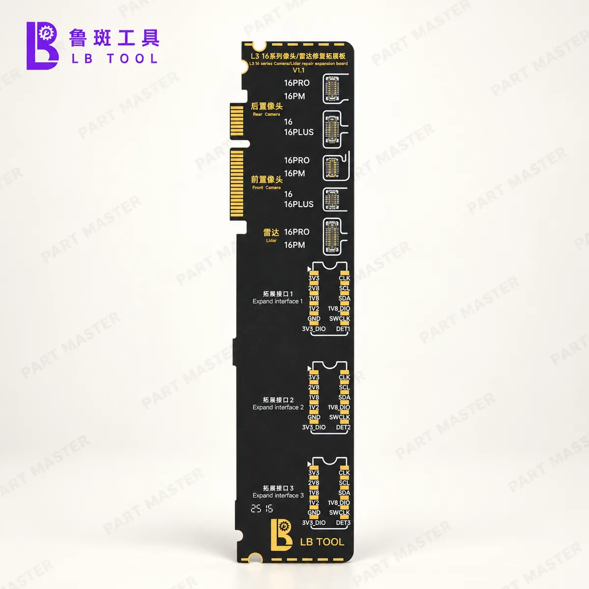 LB Tool L3 Front & Rear Camera and LiDAR Repair Expansion Board for 16 Series