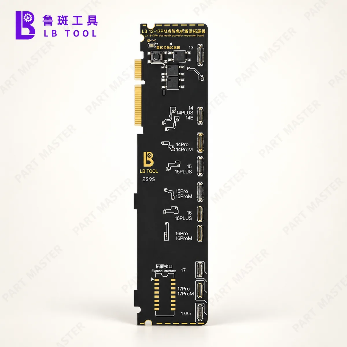 LB Tool L3 Face ID Dot Matrix Activation Expansion Board for 13–17 Series