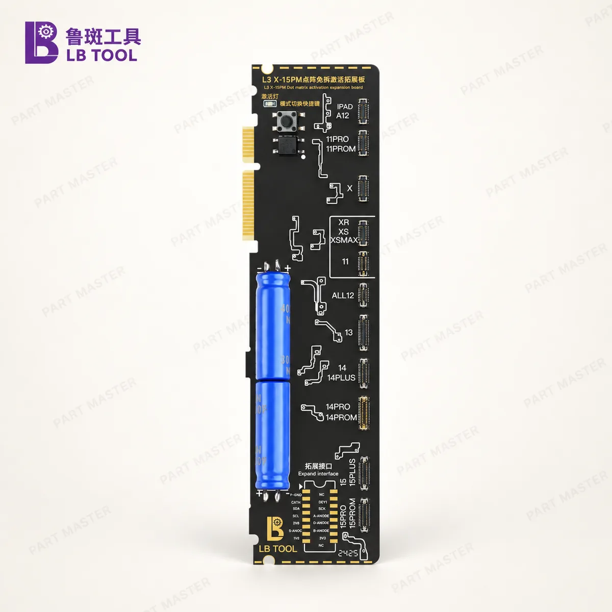 LB Tool L3 Face ID Dot Matrix Activation Expansion Board for X–15 Pro Max