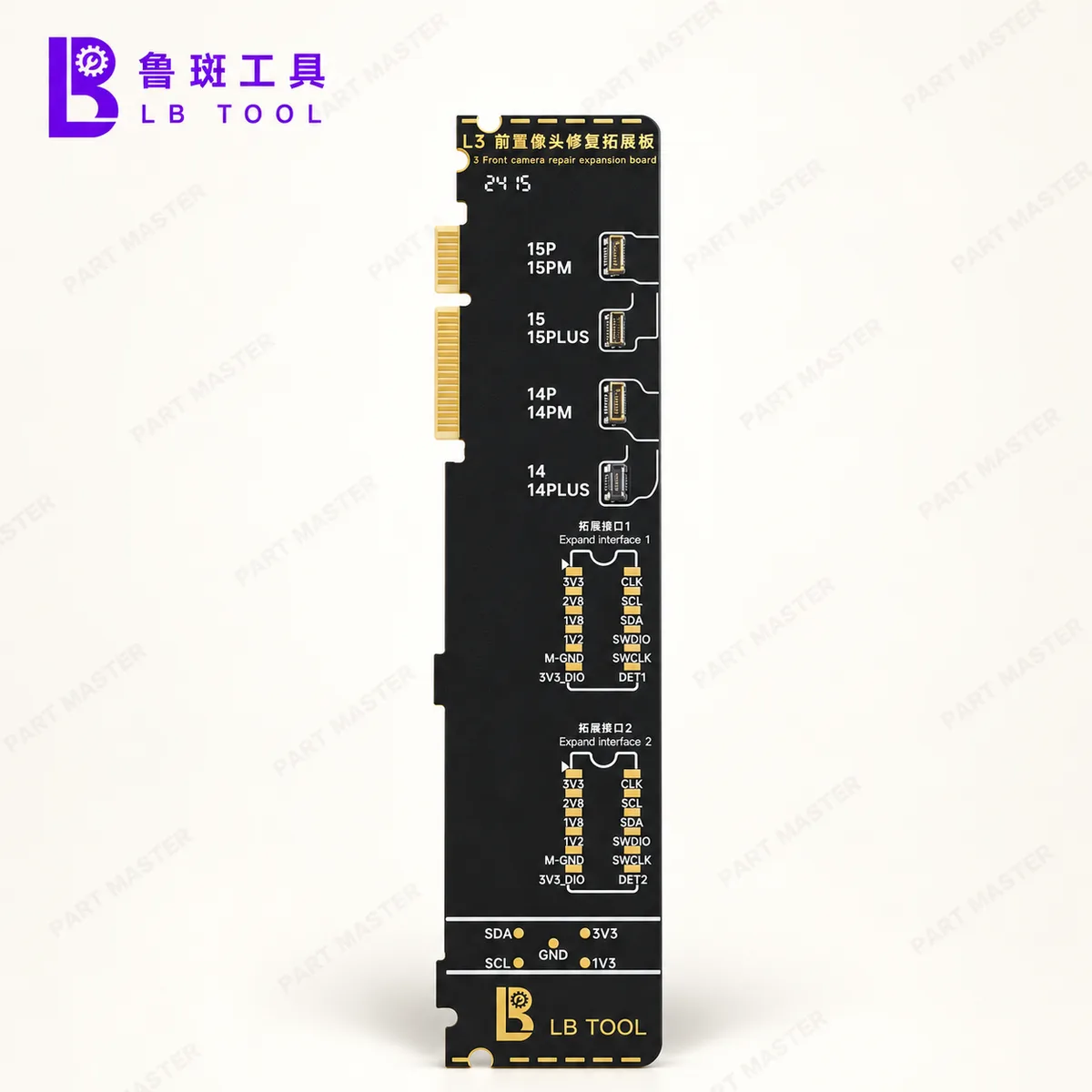 LB Tool L3 Front Camera Repair Expansion Board for 14 & 15 Series